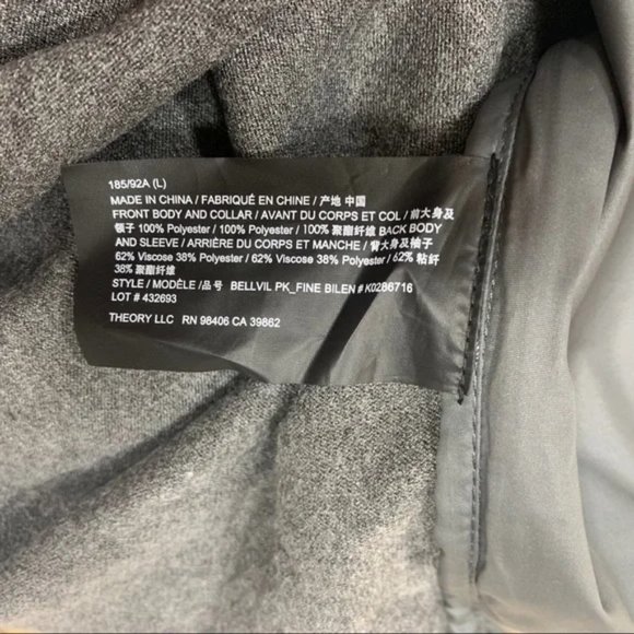 Theory Bellvil Pique Fine Full Zip Jacket - Picture 7 of 7